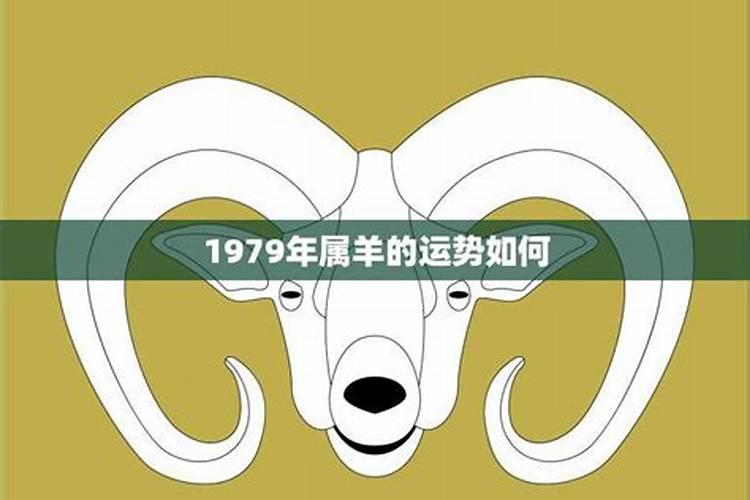 犯太岁2021年最惨生肖