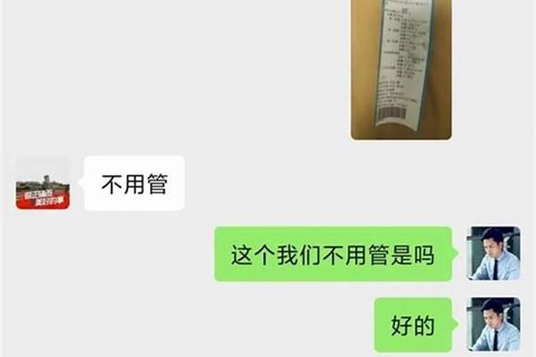 有什么好办法治楼上的恶人