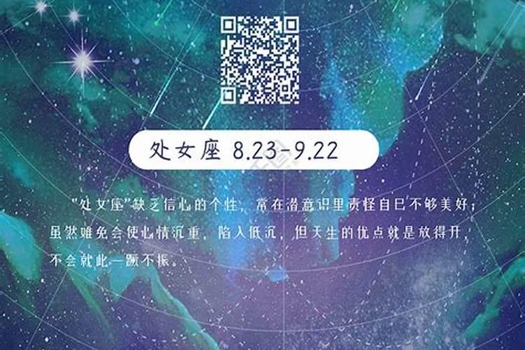 什么星座喜欢水瓶座