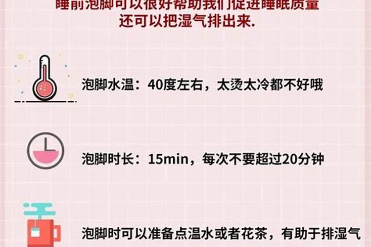 楼房湿气太重怎么回事