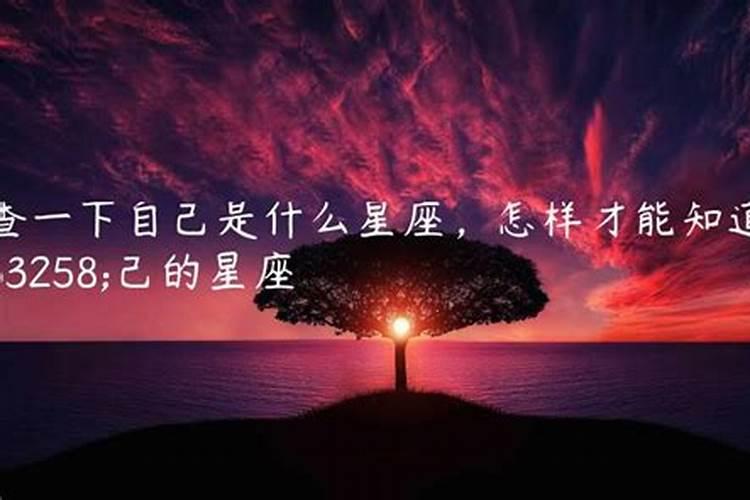 寅时出生的男孩孩命运