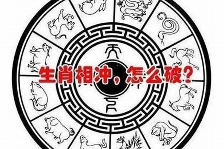 灰原哀是什么星座