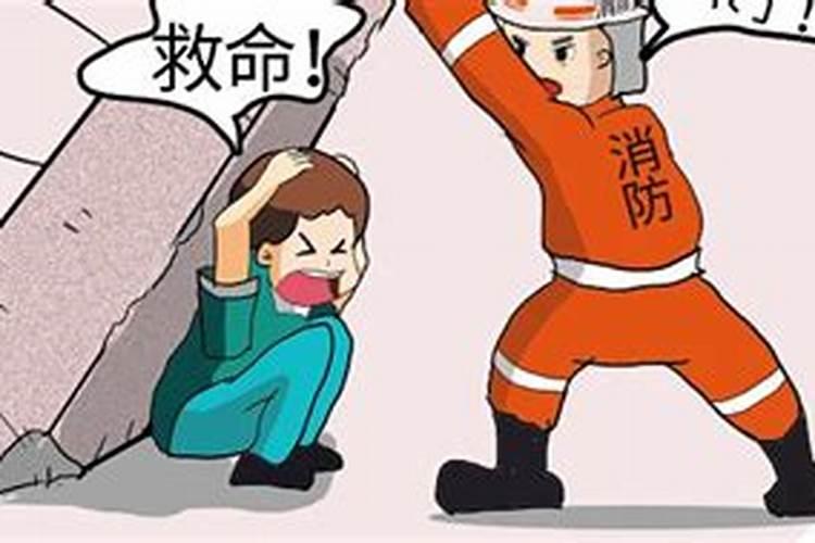 怀孕梦到地震预示什么