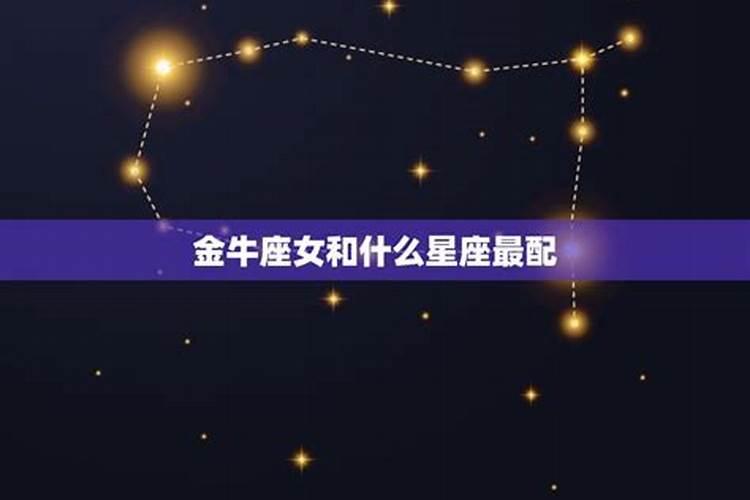 6月份是什么星座的