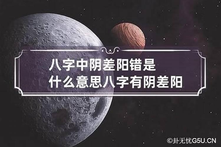 佛教的双手合十是什么意思