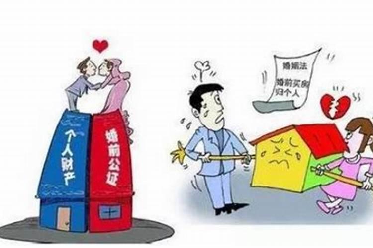 男人背叛婚姻会后悔吗