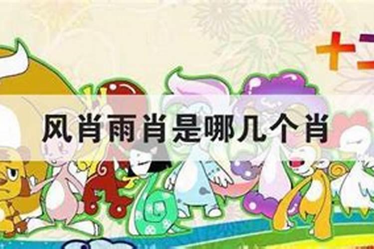 农历9月是什么星座