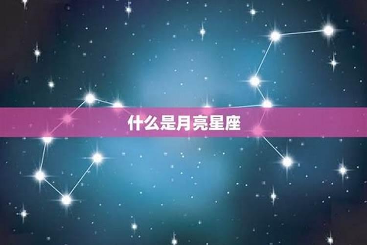 5月1日什么星座公历