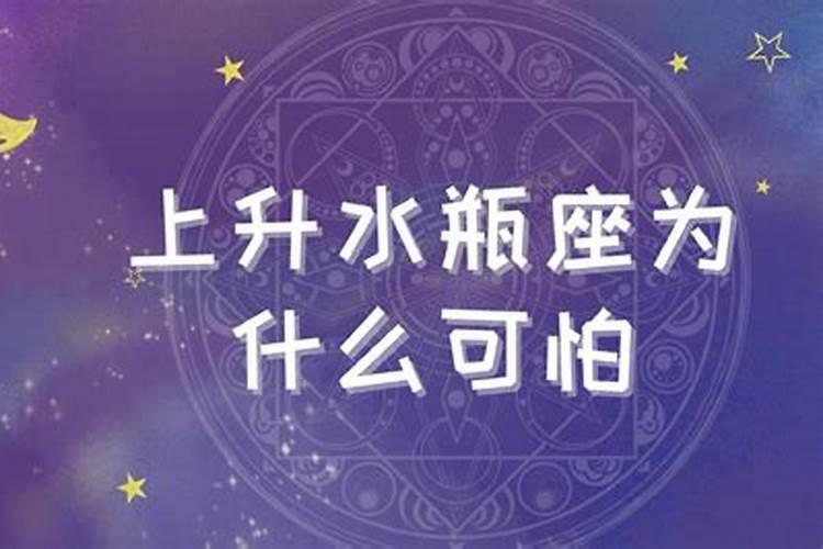 瑾属于五行属什么