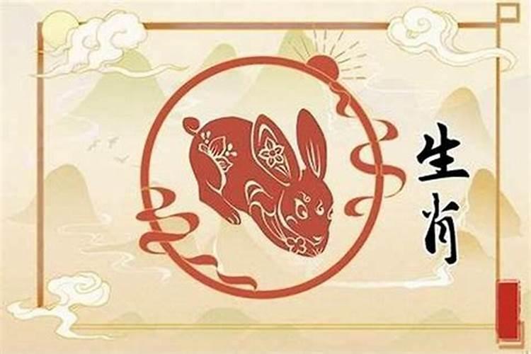 3月26日是不是吉日