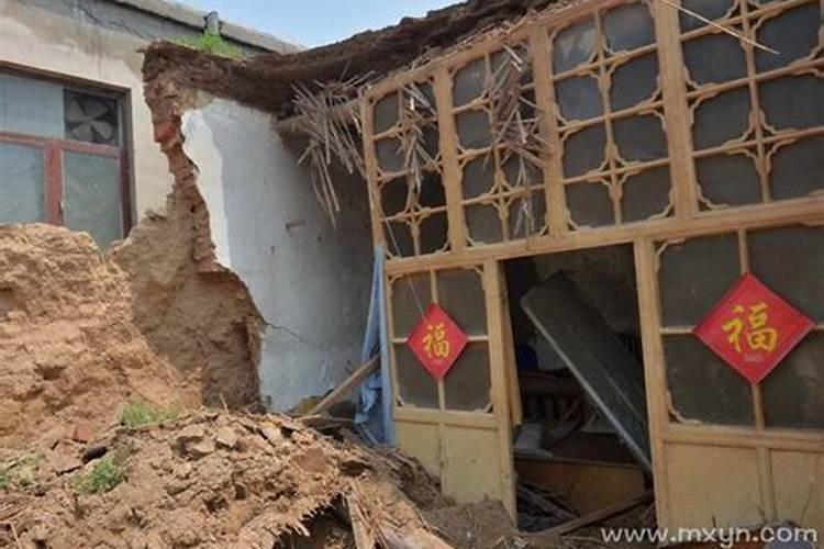 梦见地震房子倒塌人员死亡什么预兆呢周公解梦