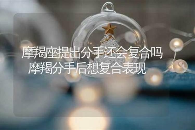 梦见土匪是什么意思