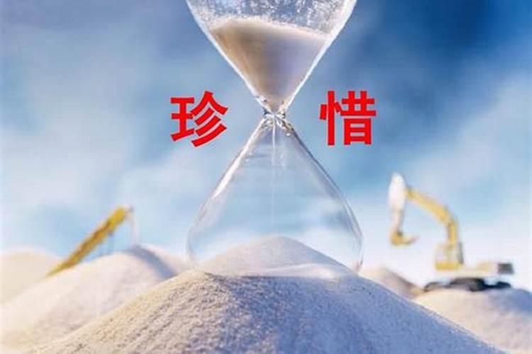 怎样提高自己的运气