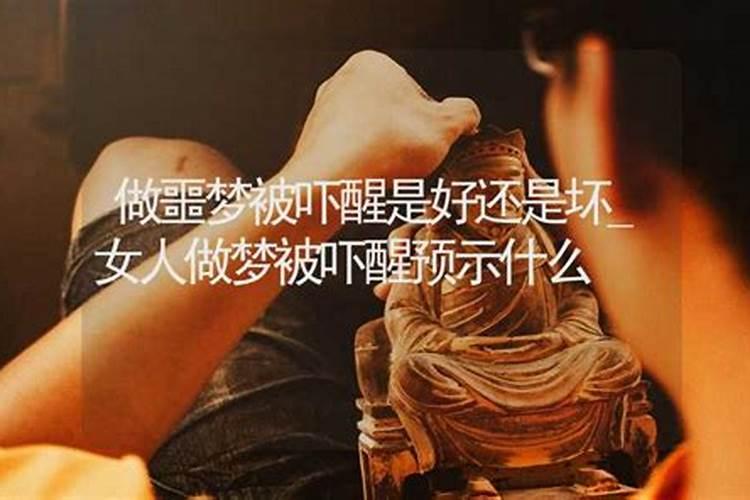 做梦梦到捡钱是什么征兆