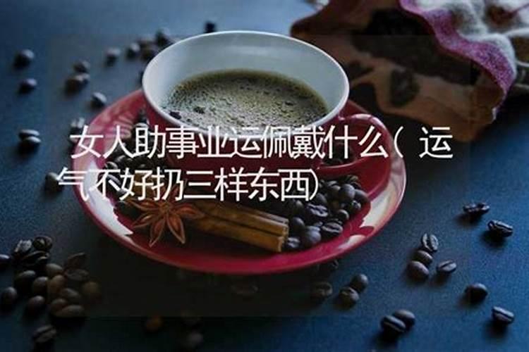 梦见鼓是什么意思