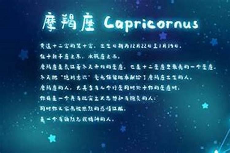 8月11号什么星座