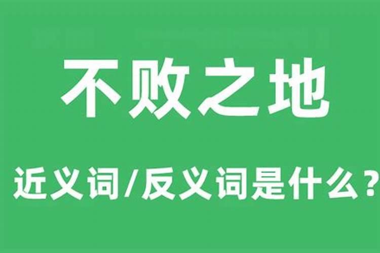 家里卧室门不一样有什么讲究吗