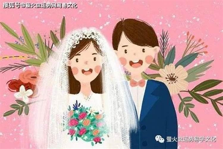 什么样的男人八字是二婚命格