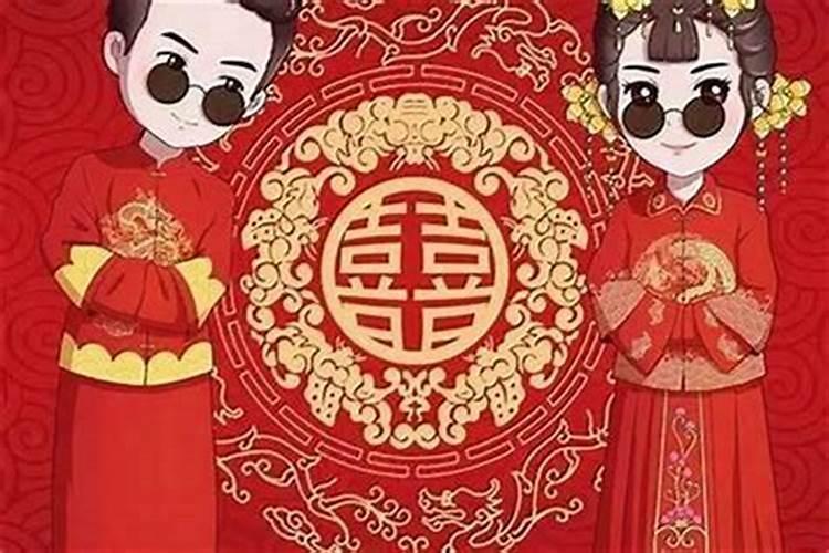 是不是本命年结婚不好