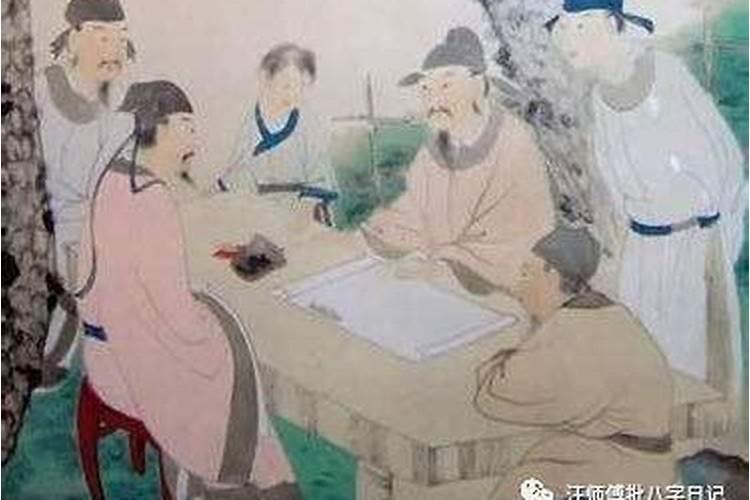 子女相旺之局是什么意思