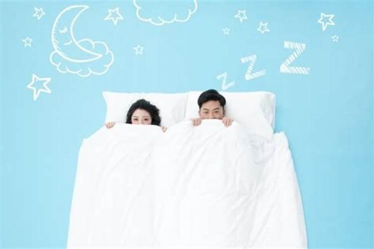 梦到和女人睡觉是什么意思