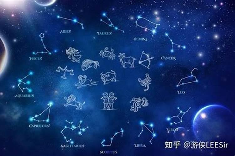 星座是迷信吗科学解释是什么