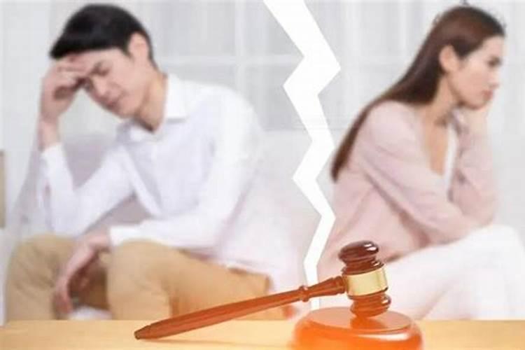 离婚对以后的生活有影响吗