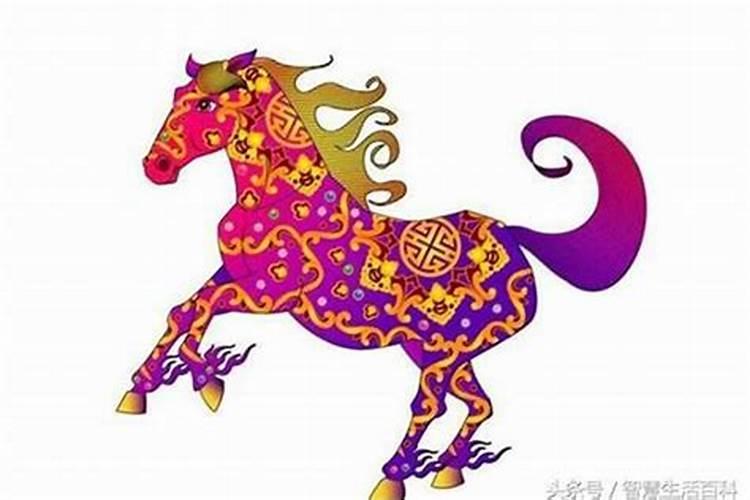 六六年今年属马的是怎么样