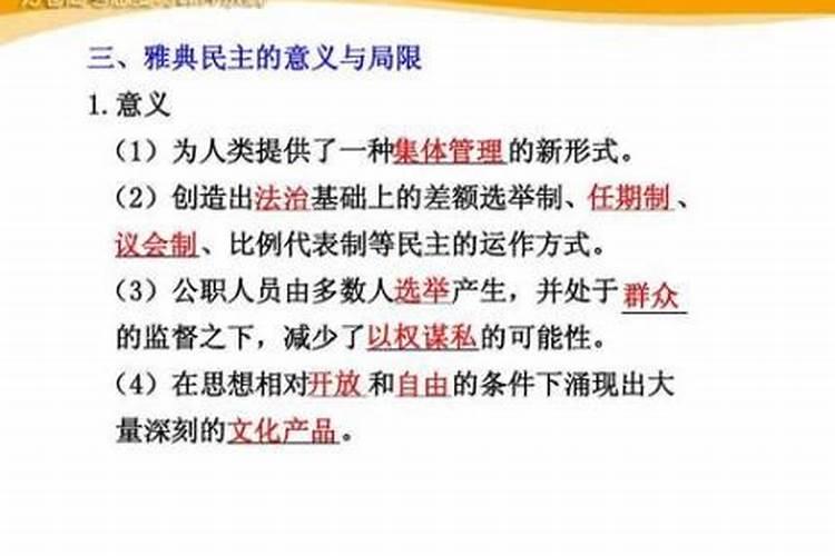 梦见爱人出轨是什么意思