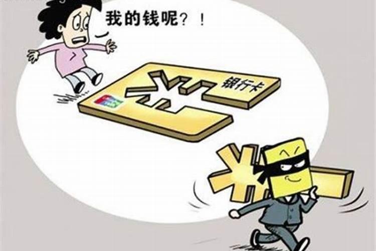 梦见老公买汽车是什么意思啊