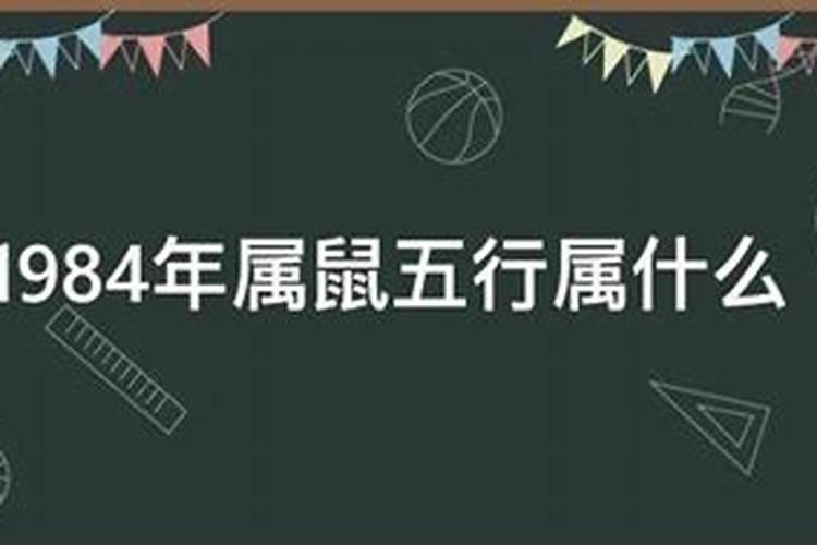 梦见自己在建筑物里面出不去