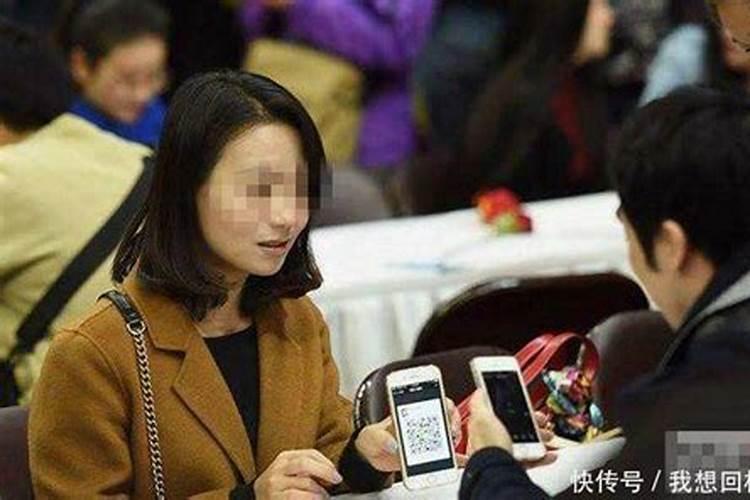 我经历过的离异相亲女