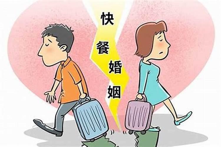 女人梦见离婚是什么意思