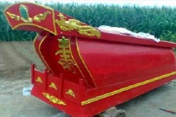 梦见两个棺材是什么意思黑红棺材