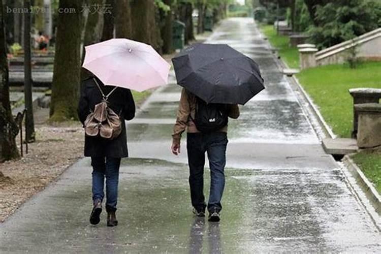 梦见我的雨伞坏了给一男人修好了