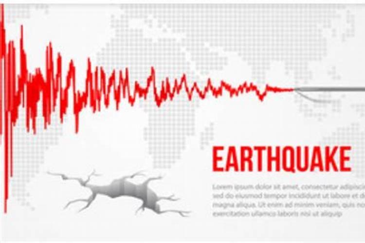 梦见自己梦见地震预示什么