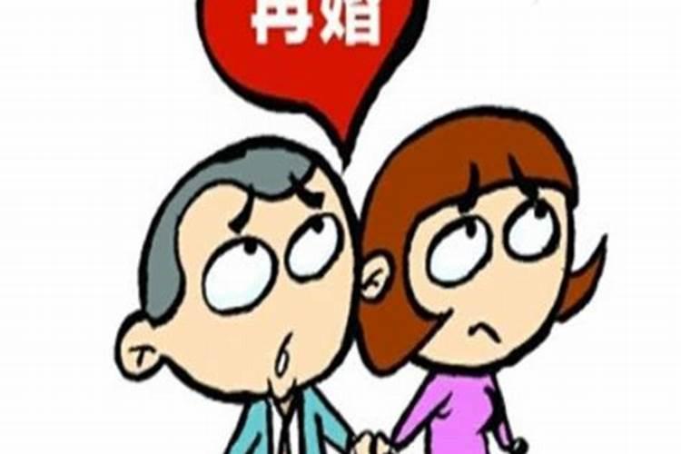 八字注定离婚又复婚的