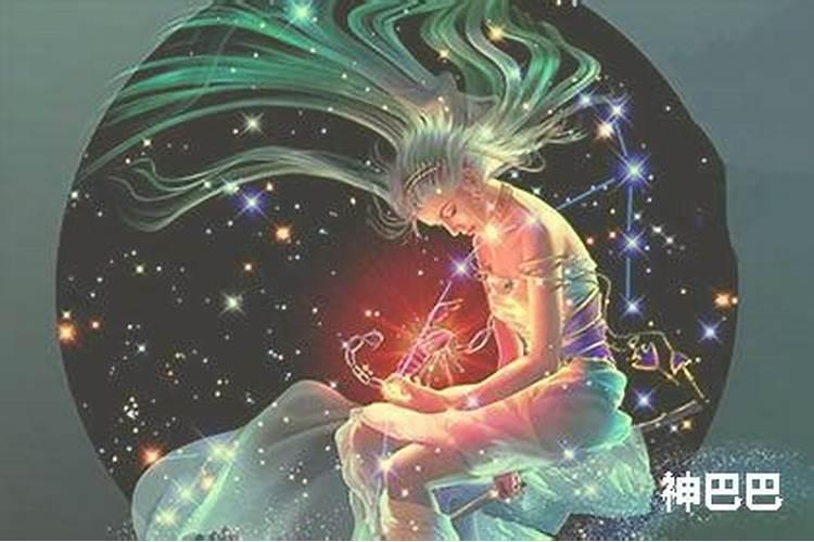 上升星座女生特点