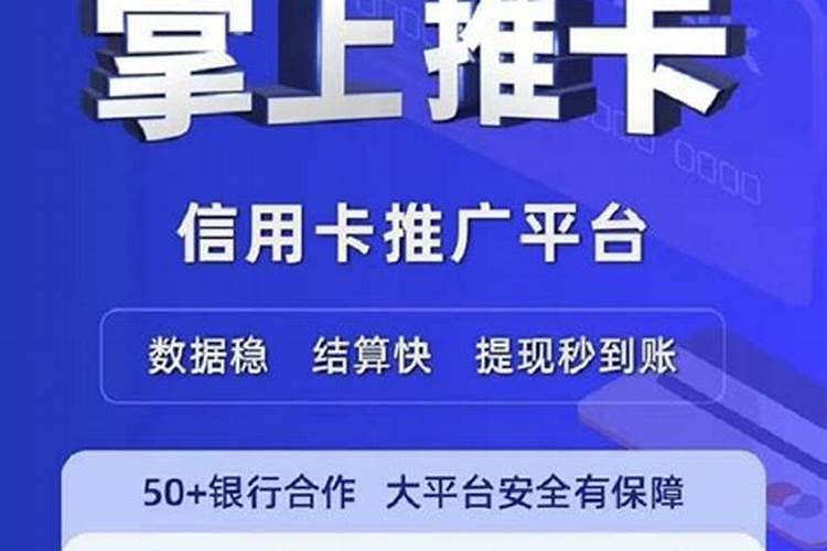 合伙做生意生肖相克怎么办