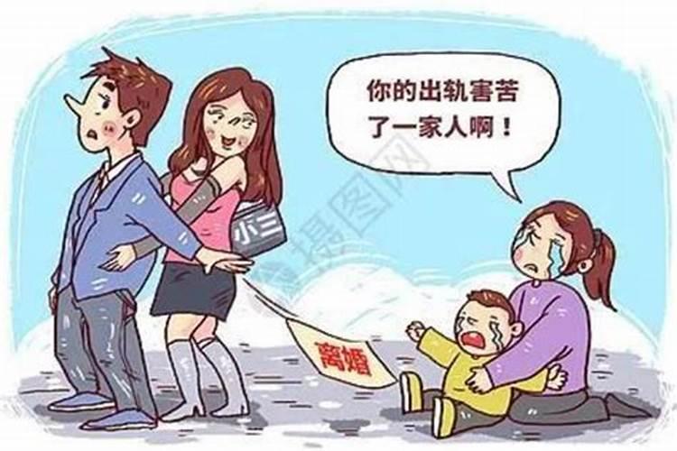 离婚了为什么还会梦到对方结婚