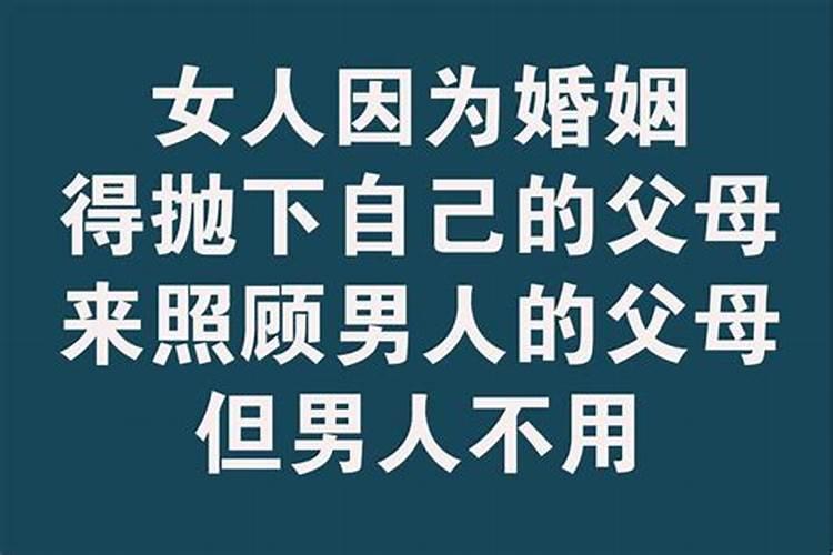 求佛拜神是什么生肖