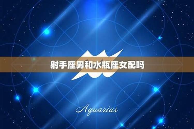 1月15是什么星座