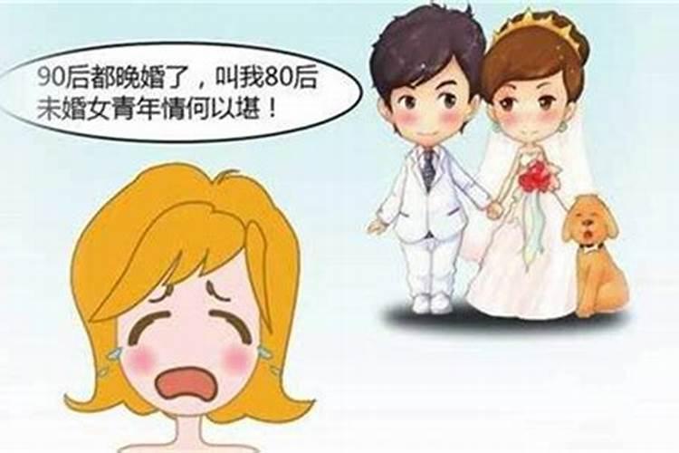 男女27岁适合什么时候结婚