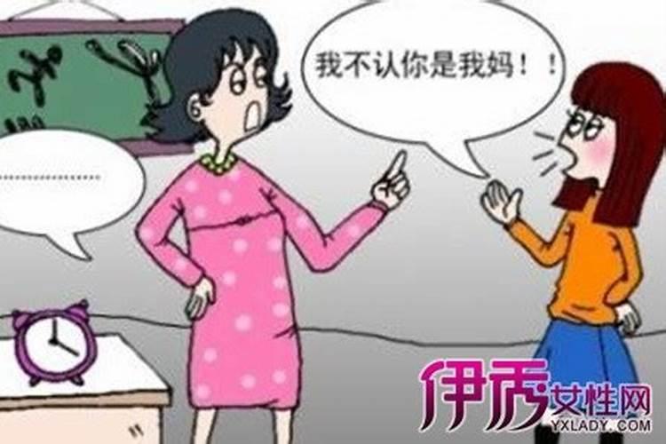 梦见和妹妹吵架吵得很凶