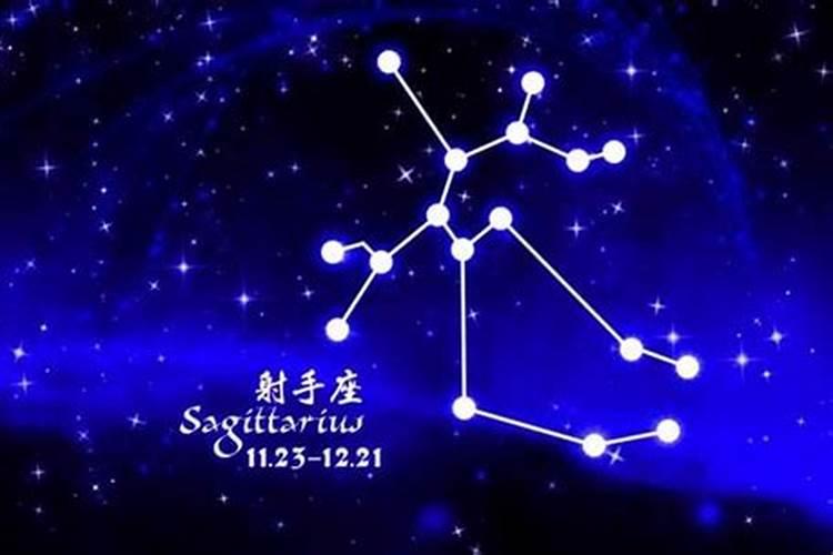 十月十二号是什么星座