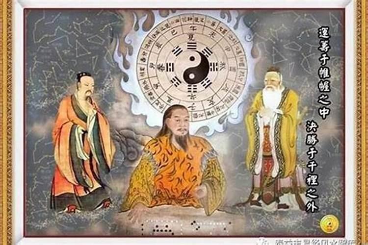 人算不如天算天算不如神算