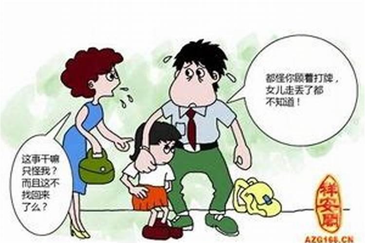 梦到捡到一个小男孩叫他叫我妈妈