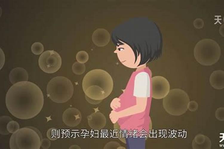 孕妇做梦梦到小麦