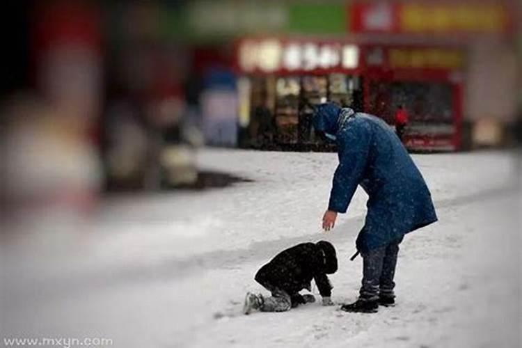 梦见骑自行车摔了一跤是什么意思呀