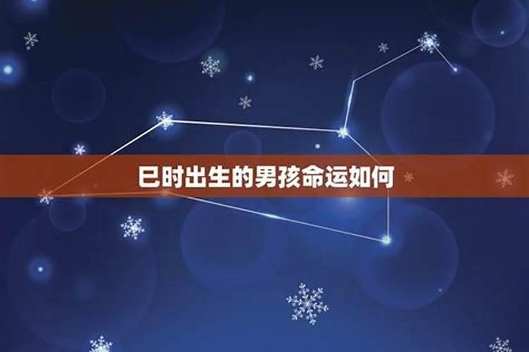 9月30号什么星座